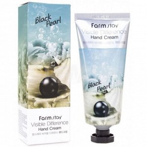 Visible Difference Hand Black Pearl Питательный крем для рук с экстрактом жемчуга