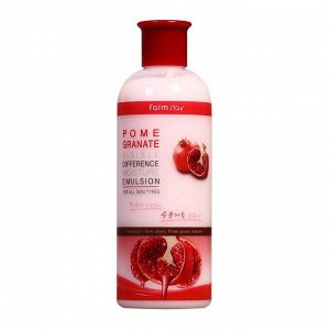 Visible Differerce Moisture Emulsion Pomegranate Увлажняющая эмульсия с экстрактом граната