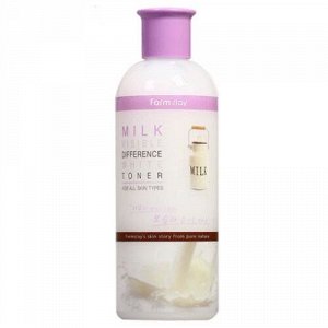 Visible Difference White Toner Milk