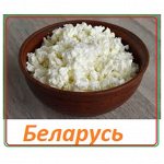 Малосоленая нерочка, кета! Морепродукты! Молочка
