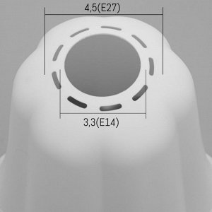 Плафон универсальный &quot;Цветок&quot;  Е14/Е27 снежно-белый 14х14х13см