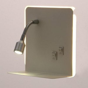 Бра 86103/2 LED 7+1Вт белый 15x20x15 см