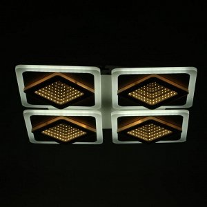 Люстра с ПДУ 10036/4 LED 120Вт 3000-6000К диммер 3D подсветка белый 59х59 см