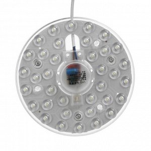 Лампа модуль светодиодный с драйвером 18Вт 4000К белый 16х16х2,5 см