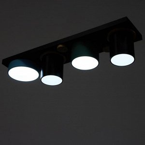 BayerLux Светильник 35430/3 LED 30Вт 3000-6000К черный-зеленый-синий 35х15х15 см