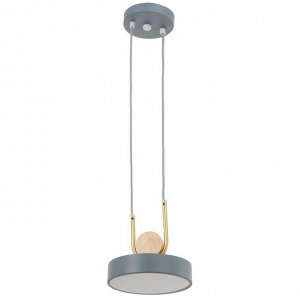 Светильник BayerLux 35422/1 LED 24Вт 3000-6000К серый 18х18х20 см