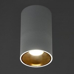 Светильник 671517/1 LED 12Вт белый-золото 7,5х7,5х15 см