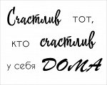 Постер