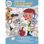 Детское творчество и досуг 3
