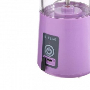 УЦЕНКА Блендер портативный LuazON LBR-01, 24 Вт, 380 мл, USB, фиолетовый