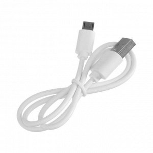 УЦЕНКА Блендер портативный LuazON LBR-01, 24 Вт, 380 мл, USB, фиолетовый