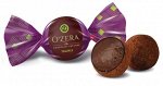 «OZera», конфеты Truffle (упаковка 0,5 кг)