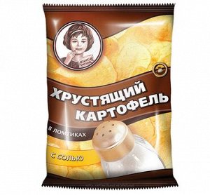 «Хрустящий картофель», чипсы с солью, произведены из свежего картофеля, 40 г