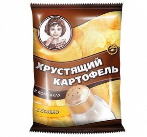 «Хрустящий картофель», чипсы с солью, произведены из свежего картофеля, 70 г