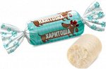 Конфета «Харитоша» (упаковка 0,5 кг)
