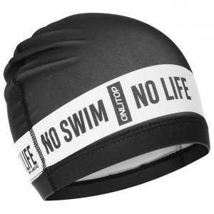 Шапочка для плавания No swim, no life, мужская, обхват 54-60 см