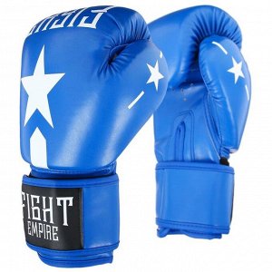 Перчатки боксёрские FIGHT EMPIRE, 10 унций, цвет синий