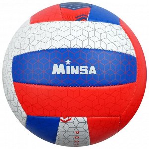 Мяч волейбольный MINSA «РОССИЯ», размер 5, 260 г, 2 подслоя, 18 панелей, PVC, бутиловая камера