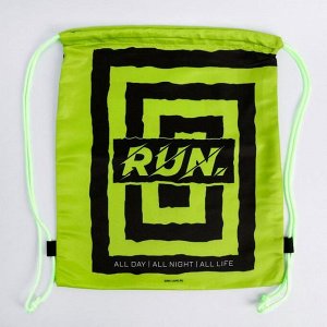 Мешок спортивный со светящимися ручками "Run", 40 х 32 см