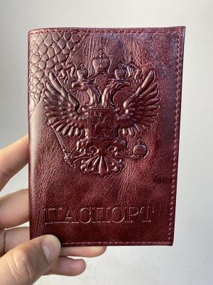 Хозяин Барин Кожаная обложка на паспорт