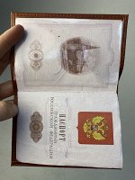 Хозяин Барин Кожаная обложка на паспорт