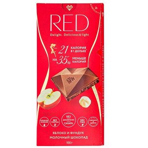 Шоколад RED Delight RED FRUITS 100 г
