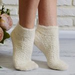 Женские Пуховые тонкие следки (размер 37-39)