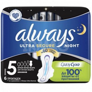 ALWAYS Ultra Женские гигиенические прокладки ароматизированные Night экстра защита Single 6шт