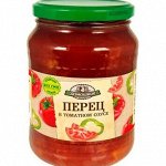 Домашние заготовки. НОВИНКА
