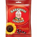 Семечки