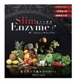 Slim Enzyme + энзимный комплекс для похудения и нормализации пит-я