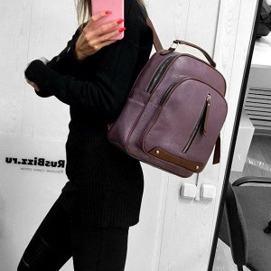 Модный рюкзак Max Couch из плотной эко-кожи лилового цвета.
