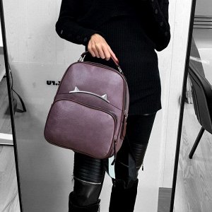 Модный рюкзак Cat из плотной эко-кожи лилового цвета.