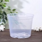 Горшок для орхидей 0,55 л, цвет прозрачный