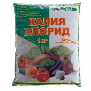 Удобрение минеральное Калия хлорид, 1 кг