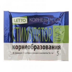 Стимулятор корнеобразования Корневин LETTO 5 г