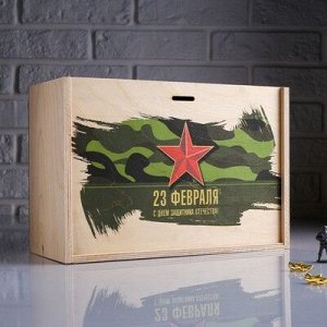 Коробка подарочная 30?12?20 см деревянная пенал &quot;23 февраля. Камуфляж&quot;, с печатью