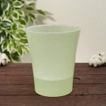 Горшок со вставкой «Арте-Дея», 1,25 л, цвет бледно-зелёный