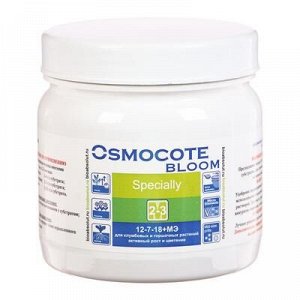 Osmocote Bloom 2-3 месяца длительность действия, NPK 12-7-18+МЭ 0,5 кг