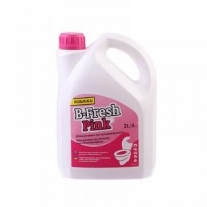 Жидкость для биотуалета, для верхнего бака, 2 л, Thetford, B-Fresh Pink, концентрат