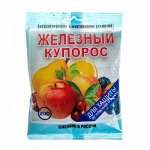 Антисептик Железный Купорос &quot;Домен&quot; пакет 200гр