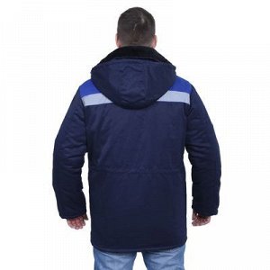 Куртка &quot;Бригадир&quot;, размер 52-54, рост 170-176 см, цвет сине-васильковый