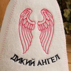 Шапка банная "Дикий Ангел", вышивка, войлок белый