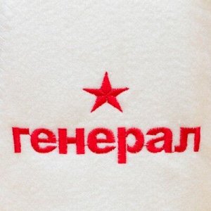 Шапка банная "Генерал"