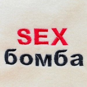 Банная шапка "SEX бомба"