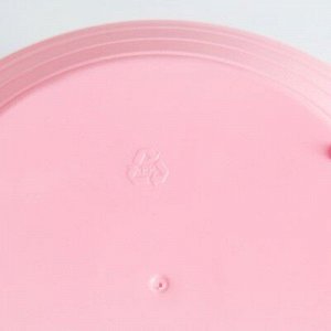 Горшок для цветов «Япония» 1,2 л, цвет розовый
