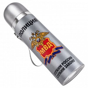 Термос Металлический термос "Полиция" – "Служим России, служим закону!" №38