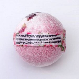 Бурлящий шар для ванн двухцветный с лепестками роз, 130 г