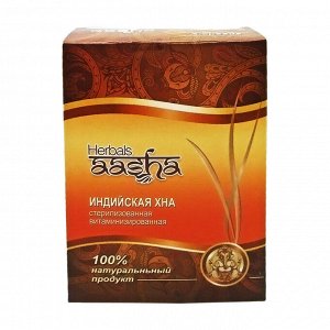 Хна натуральная Индия | Henna natural Aasha 80 гр 