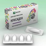 Крем-свечи чёрного ореха «Нуксаден» МастоЭндоНорм (упаковка 10 шт.)
